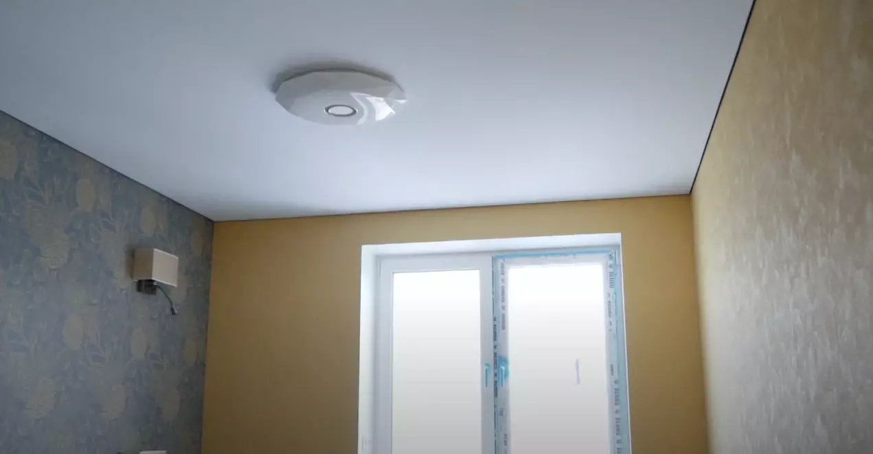 Нижневартовск, Мира, 36, фото 2