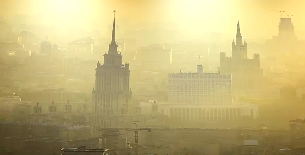 Стерлитамак, проспект Ленина, 45, фото 2